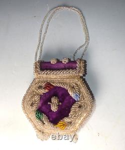 Old Native American Indian Bead work whimsy purse